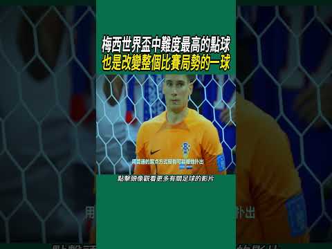 年首季女子,足球青训中,心技术援助,皇冠体育app下载,皇冠体育官网,澳门皇冠体育,bet皇冠体育在线