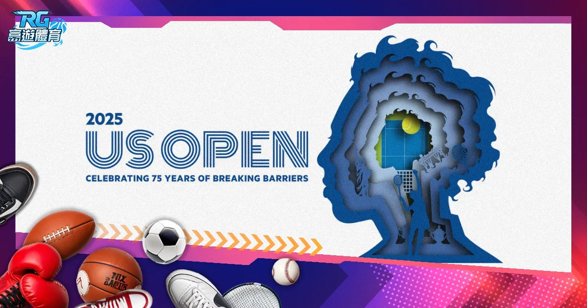 维尼修斯谈,金球奖,谦逊自评,皇冠体育app下载,皇冠体育官网,澳门皇冠体育,bet皇冠体育在线