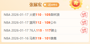 德甲,意外失误链,后续影响盘,皇冠体育app下载,皇冠体育官网,澳门皇冠体育,bet皇冠体育在线