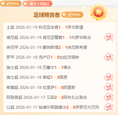 蘭帕德盛讚,吉魯為切爾,西關鍵球星,皇冠体育app下载,皇冠体育官网,澳门皇冠体育,bet皇冠体育在线