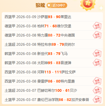 欧冠预选赛,赛制深度解,皇冠体育app下载,皇冠体育app下载,皇冠体育官网,澳门皇冠体育,bet皇冠体育在线