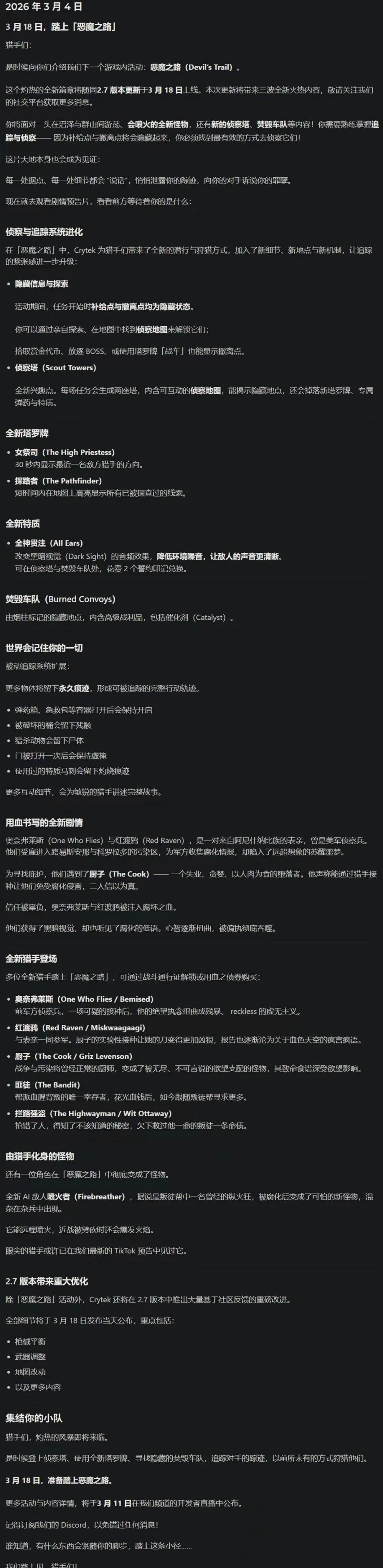 欧冠预选赛,赛制深度解,皇冠体育app下载,皇冠体育app下载,皇冠体育官网,澳门皇冠体育,bet皇冠体育在线