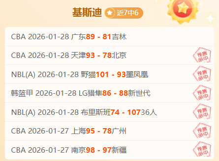 巴薩以,萬歐元迎回,埃莫森,皇冠体育app下载,皇冠体育官网,澳门皇冠体育,bet皇冠体育在线