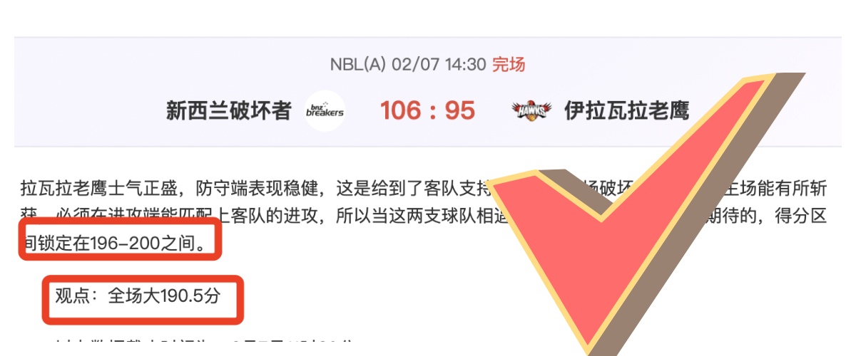 激情对决,蒂华纳挑战,普埃布拉,皇冠体育app下载,皇冠体育官网,澳门皇冠体育,bet皇冠体育在线