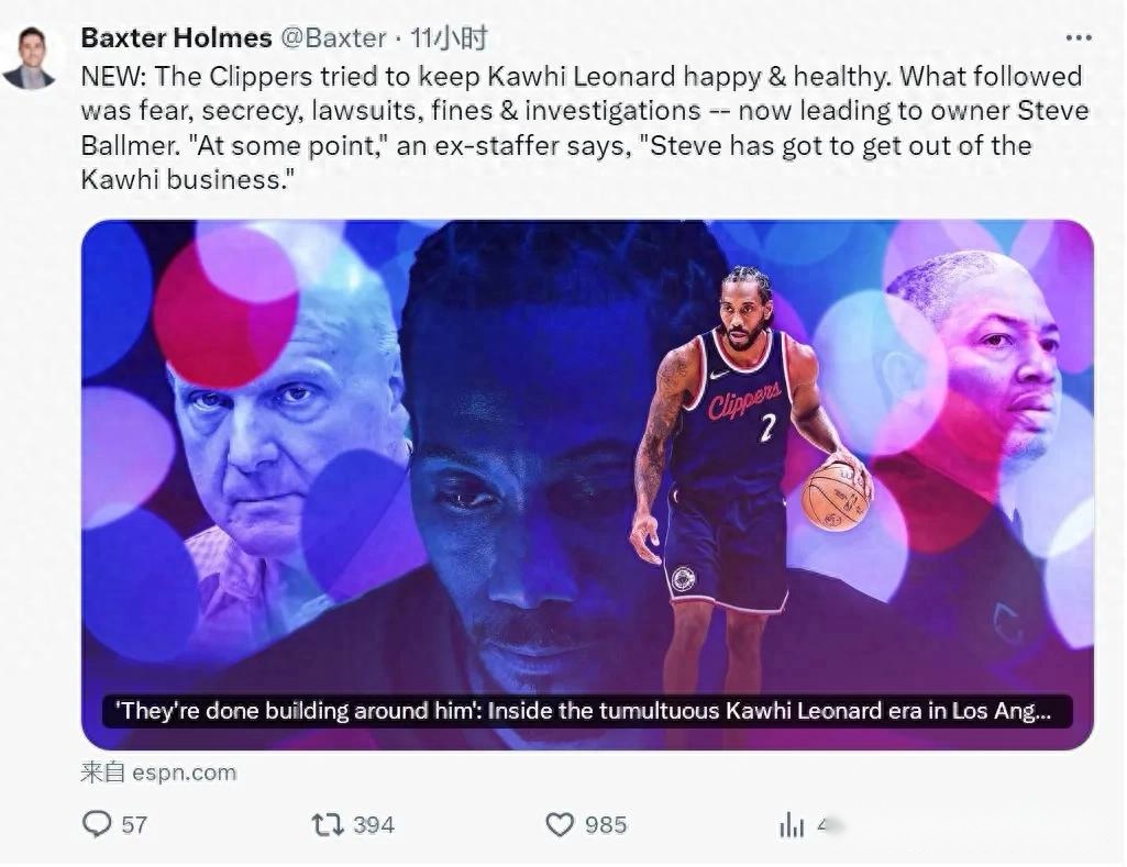 贝林女友疑,涉高端应召,网站,皇冠体育app下载,皇冠体育官网,澳门皇冠体育,bet皇冠体育在线