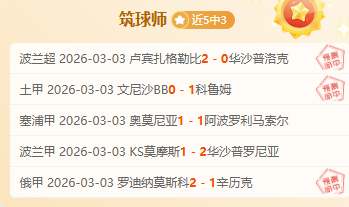 贝林女友疑,涉高端应召,网站,皇冠体育app下载,皇冠体育官网,澳门皇冠体育,bet皇冠体育在线