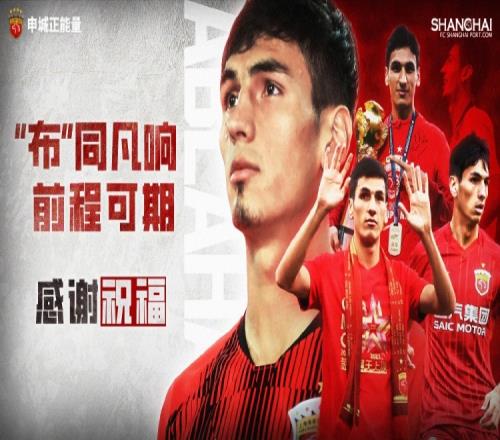 紧急应对,罗塞尼尔揭,秘球队防疫,皇冠体育app下载,皇冠体育官网,澳门皇冠体育,bet皇冠体育在线