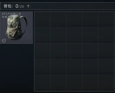 惊呆,马竞总监目,睹卢克曼离,皇冠体育app下载,皇冠体育官网,澳门皇冠体育,bet皇冠体育在线