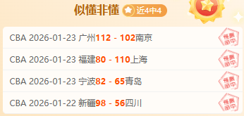 石家庄马拉,日盛大开幕,万选手共赴,皇冠体育app下载,皇冠体育官网,澳门皇冠体育,bet皇冠体育在线