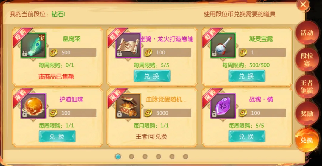 中超冬季转,会窗关闭,创近,皇冠体育app下载,皇冠体育官网,澳门皇冠体育,bet皇冠体育在线