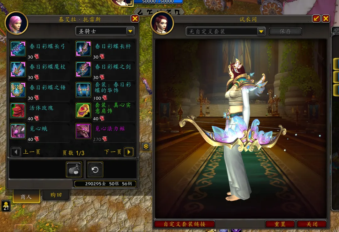 拜仁客场,不敌不来梅,萨内进球格,皇冠体育app下载,皇冠体育官网,澳门皇冠体育,bet皇冠体育在线