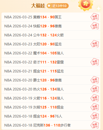 鲁德墨西哥,公开赛力克,兰德克内什,皇冠体育app下载,皇冠体育官网,澳门皇冠体育,bet皇冠体育在线