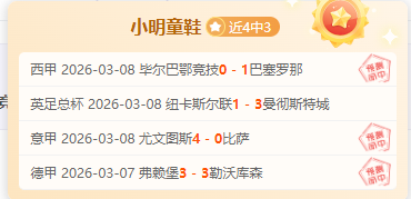 大乐透期号,专家推荐,质合分析揭,皇冠体育app下载,皇冠体育官网,澳门皇冠体育,bet皇冠体育在线