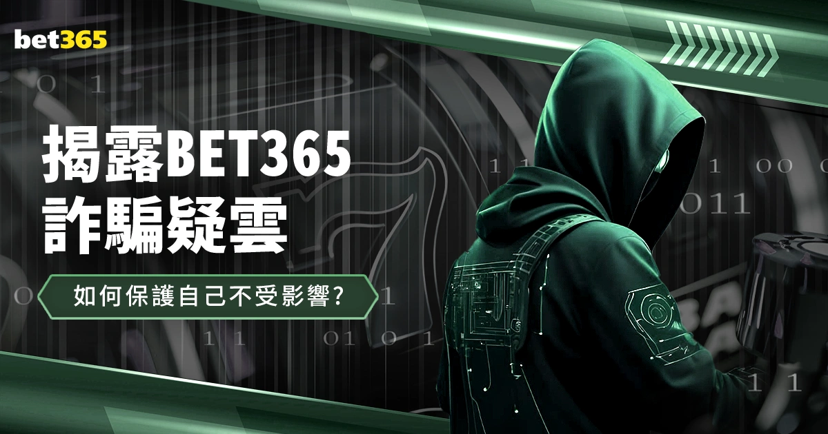 四连霸挑战,升级,历史均势对,皇冠体育app下载,皇冠体育官网,澳门皇冠体育,bet皇冠体育在线