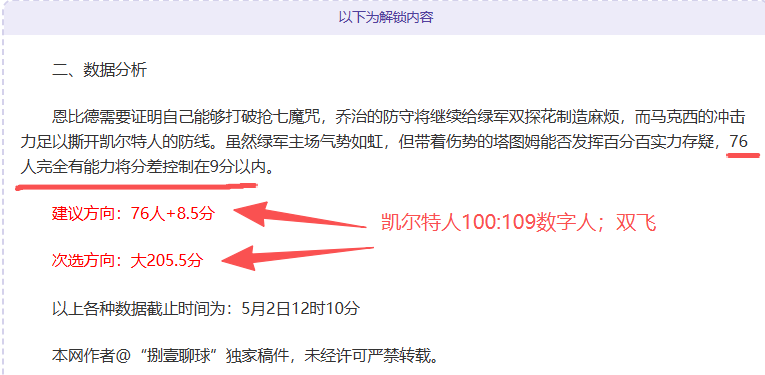 年江苏省大,学生乒乓球,普通生组,皇冠体育app下载,皇冠体育官网,澳门皇冠体育,bet皇冠体育在线