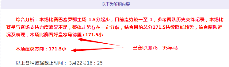 年江苏省大,学生乒乓球,普通生组,皇冠体育app下载,皇冠体育官网,澳门皇冠体育,bet皇冠体育在线