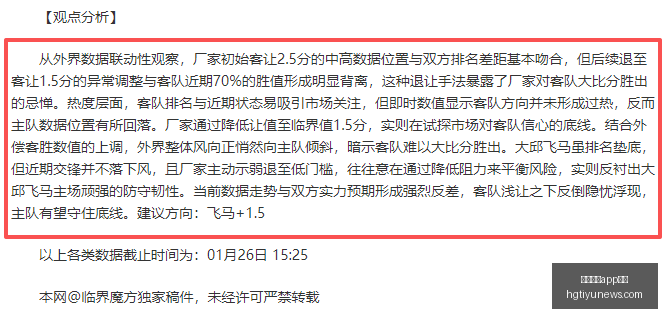 皇冠体育,下载皇冠体,下载突发变,皇冠体育app下载,皇冠体育官网,澳门皇冠体育,bet皇冠体育在线