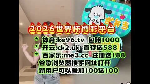 意甲赛况：尤文险胜热那亚，罗马连胜七场至2025-03-31