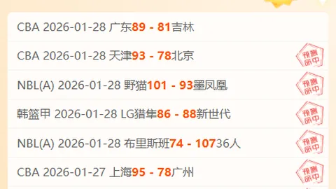 巴薩以900萬歐元迎回埃莫森