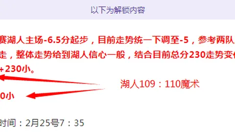 2025石家庄马拉松4月1日盛大开幕，3.5万选手共赴征程