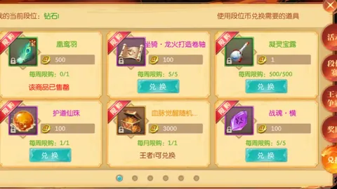 中超冬季转会窗关闭 创近13年首次盈利纪录