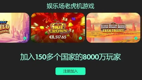 皇冠体育app下载